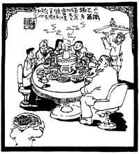 月光便利店